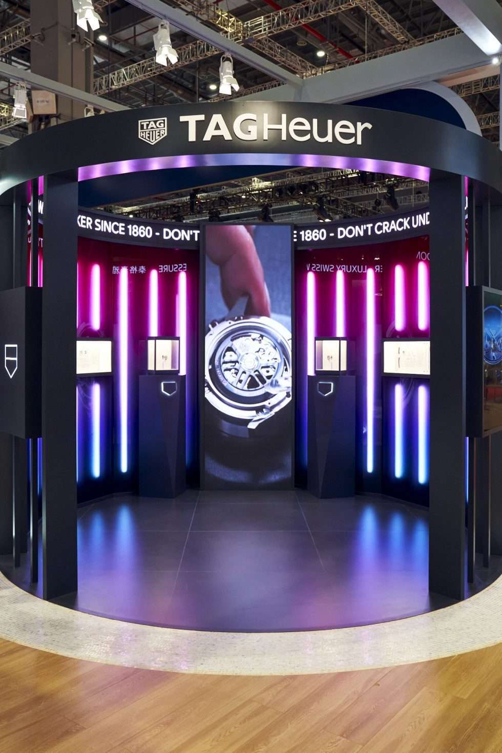 CIIE 2021 lvmh luxury event product salon 011