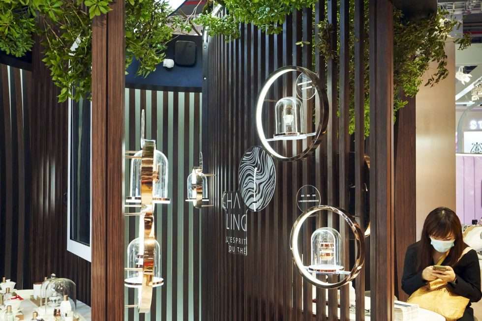 CIIE 2021 lvmh luxury event product salon 161