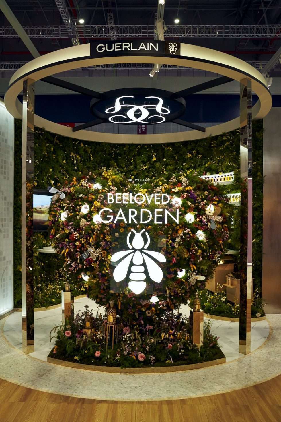 CIIE 2021 lvmh luxury event product salon 231