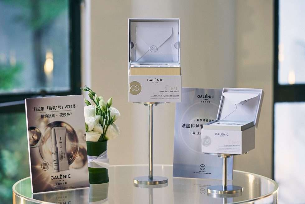 Galenic produit cosmetique evenement officiel 0006