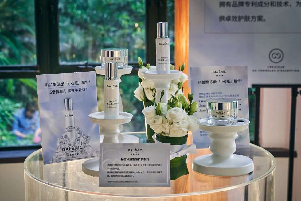 Galenic produit cosmetique evenement officiel 0017