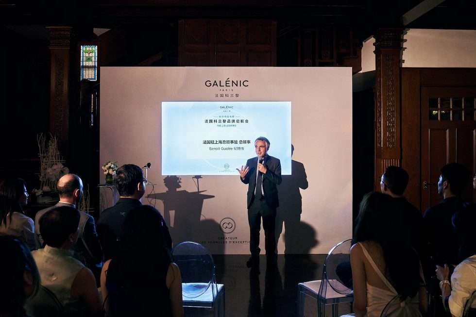 Galenic produit cosmetique evenement officiel 0028