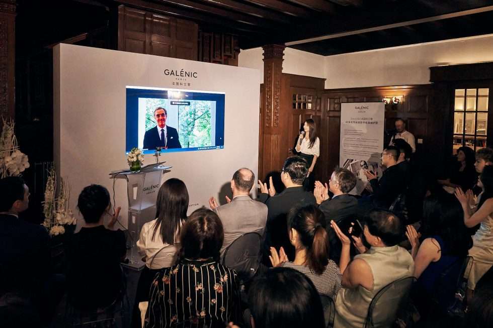 Galenic produit cosmetique evenement officiel 0029