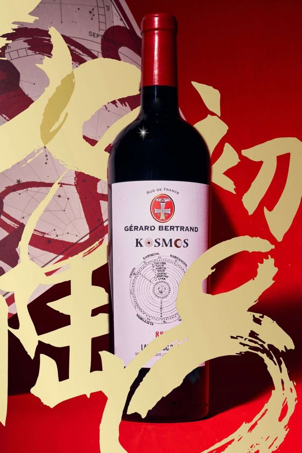 Gerard bertrand vin centdegres produit rouge 001