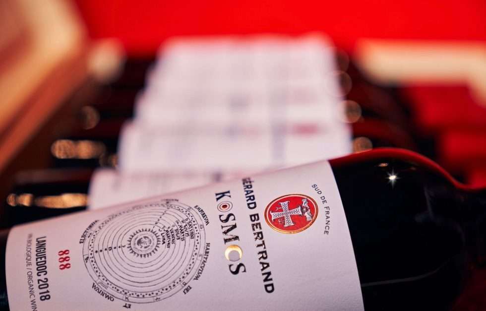 Gerard bertrand vin centdegres produit rouge 011