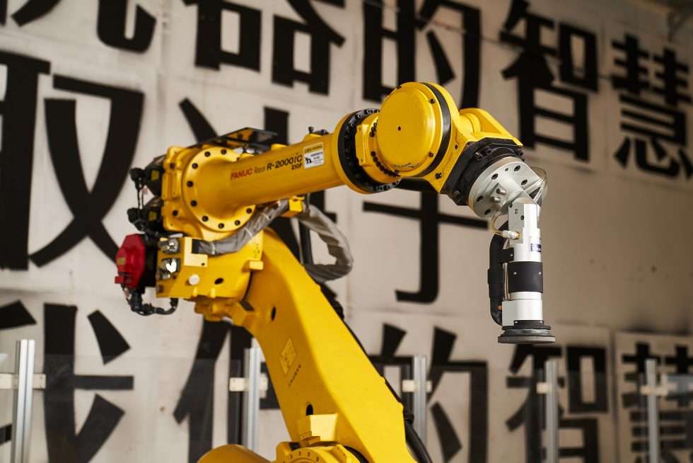 Surface robot usine industrie technologie 031