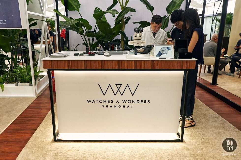 Watches and Wonders 2020 salon exhibition montres luxe 091
