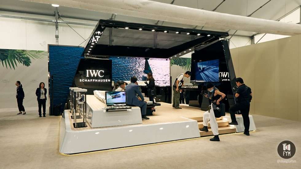 Watches and Wonders 2020 salon exhibition montres luxe 101