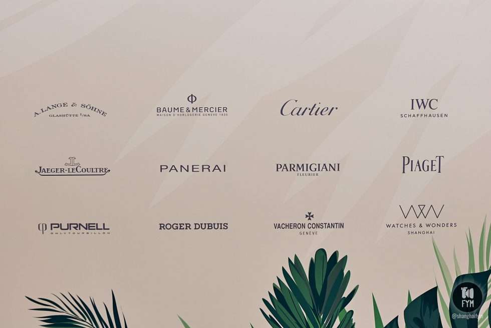 Watches and Wonders 2020 salon exhibition montres luxe 171