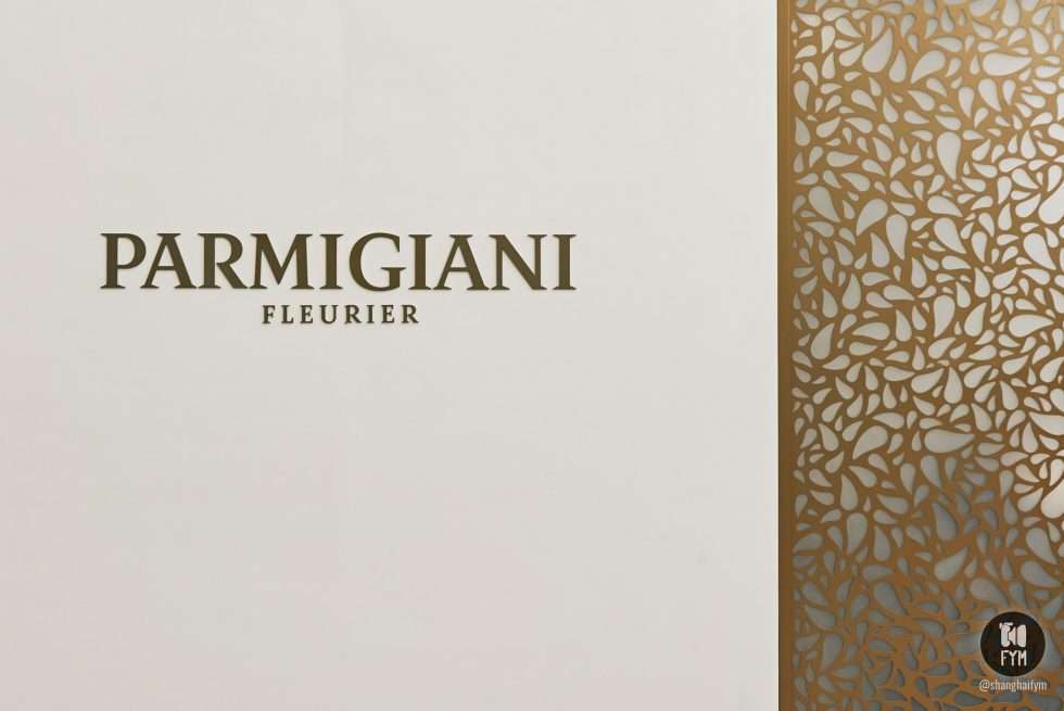 Watches and Wonders 2020 salon exhibition montres luxe 211