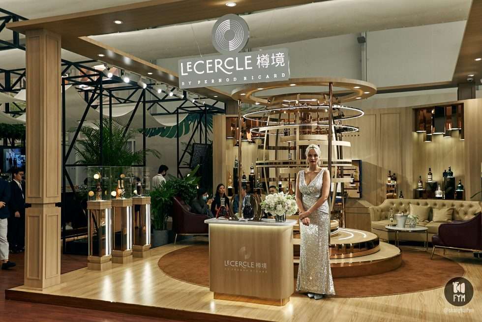 Watches and Wonders 2020 salon exhibition montres luxe 281