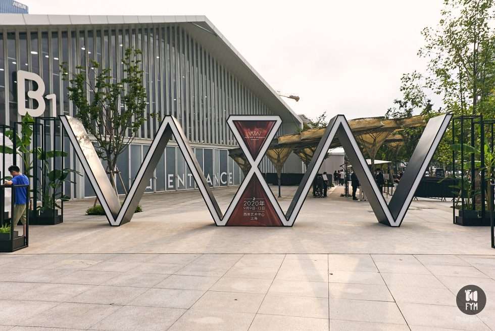 Watches and Wonders 2020 salon exhibition montres luxe 291