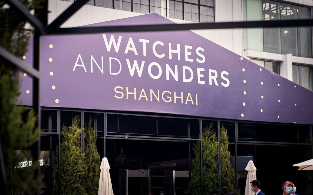 Watches and Wonders Shanghai 2021