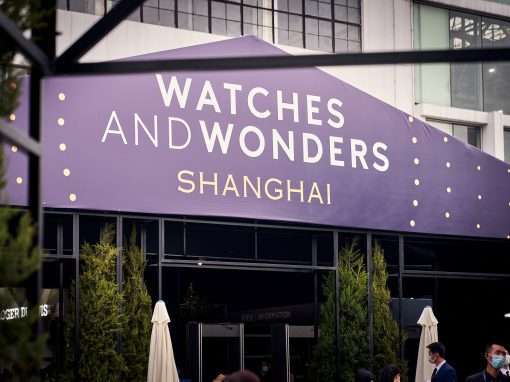 Watches and Wonders Shanghai 2021