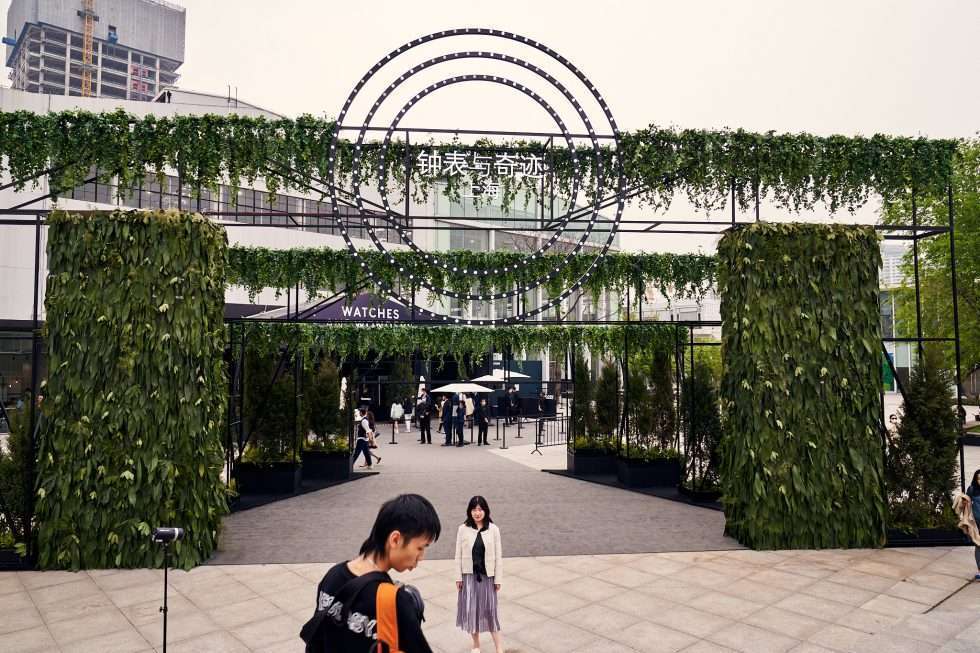 Watches and Wonders 2021 salon exhibition montres luxe 151